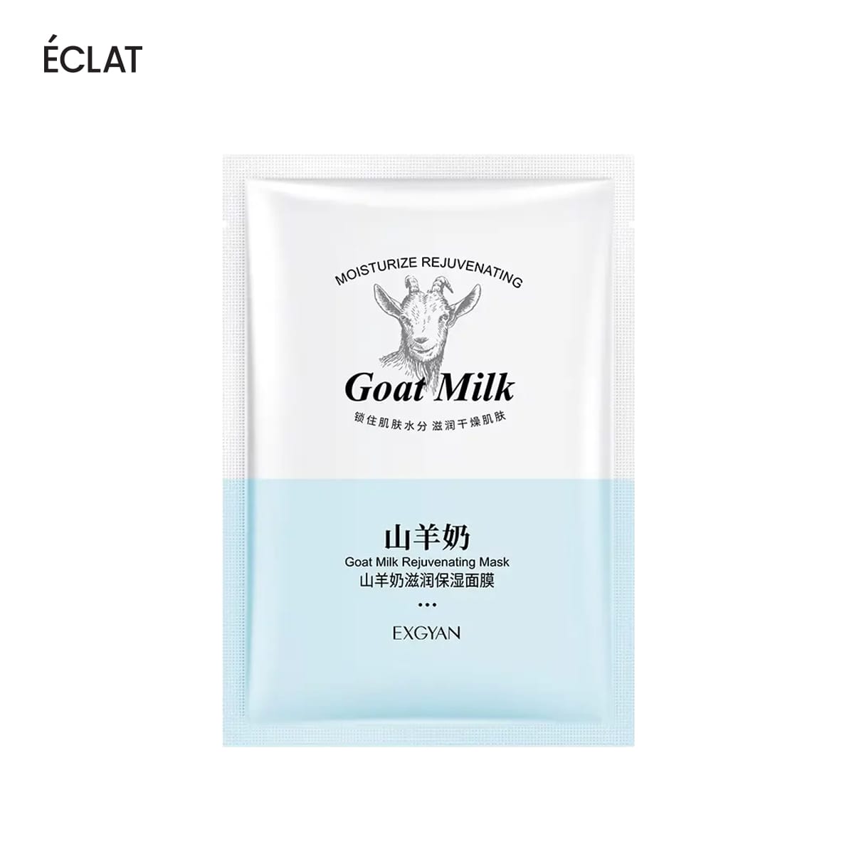 Exgyan Goat Milk Mask